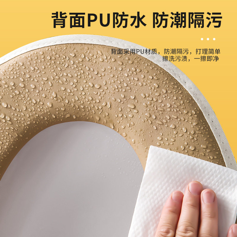 小鹿带提手马桶垫拉链式
