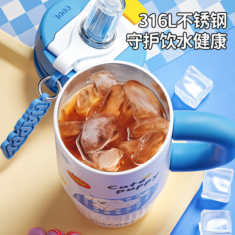 新款大容量冰霸杯316不锈