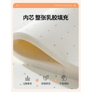 床头套罩夏季 2024新款 乳胶凉感软包床头靠背高级感通用萬能保护罩