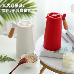 保温水壶木手柄简约风咖啡壶家用时尚 欧式 ins保温瓶礼品刻字
