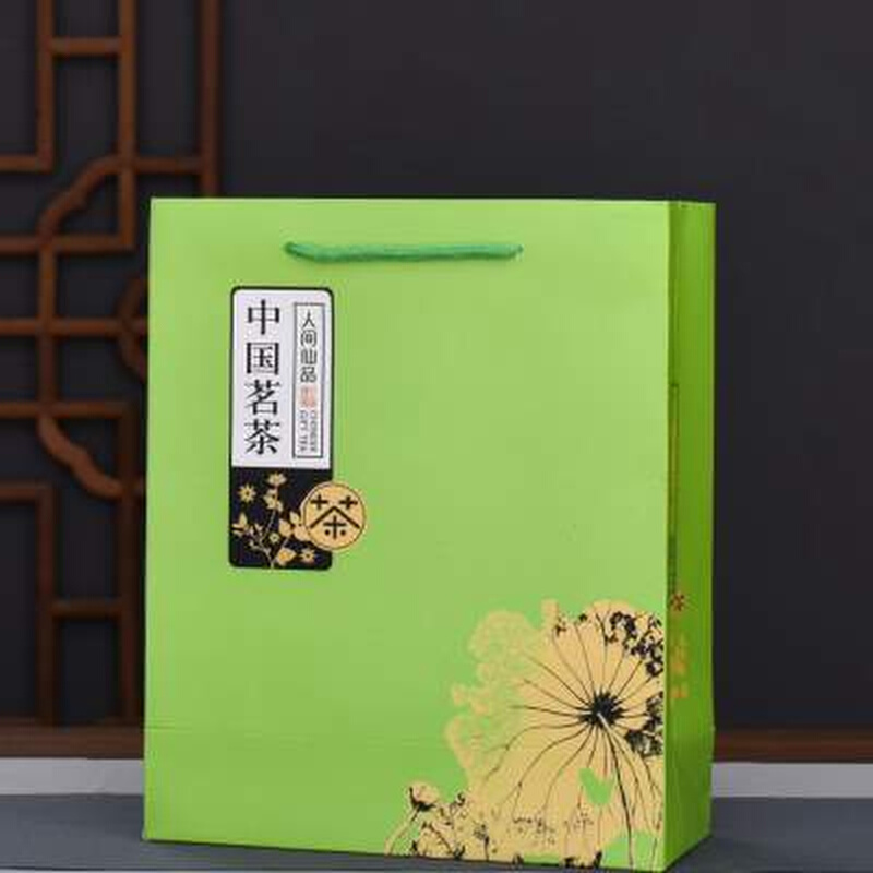 红茶绿茶散茶一斤装茶叶包装手提袋F白卡纸礼品袋子铁罐子外袋红