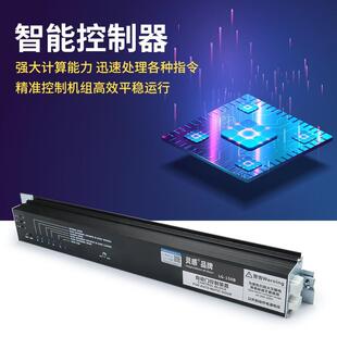 灵感自动门机组整套电机感应平移门电动玻璃门家用自动推拉门通用