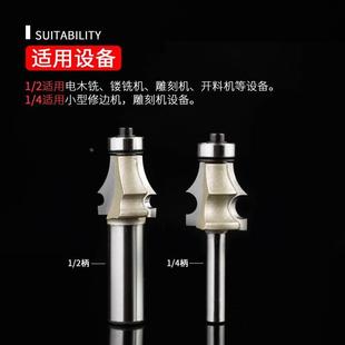 浪潮一条线刀具木工修边机刀头电木铣轴承修边圆线刀钨钢铣刀 正品