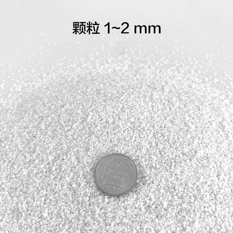 纯白石英沙鱼缸天然白沙底砂造景底沙石头水族箱石子摆件装饰品