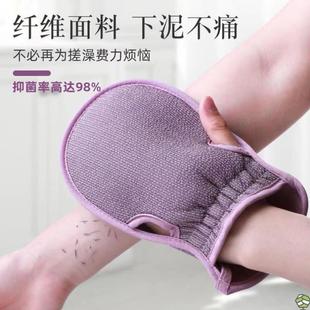 韩国女士专用搓澡神器强力搓泥洗澡巾家用抑菌搓背搓灰手套