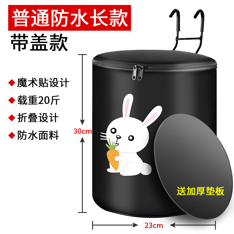 极速电动车前置物箱防水r车头折叠自行车篮车筐两用子帆布车篓挂