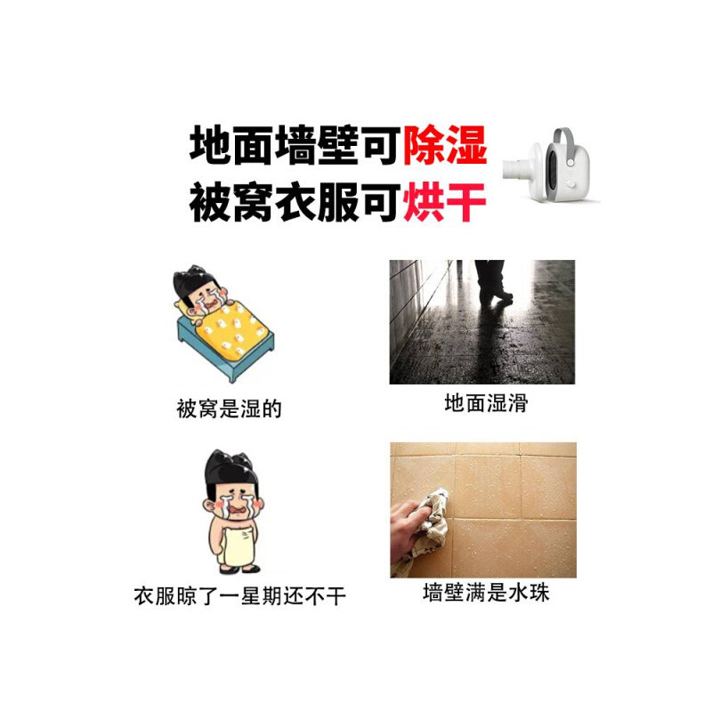 极速烘乾机家用速乾衣小型烘衣机烘衣服衣物风乾机烘被机大容量烘