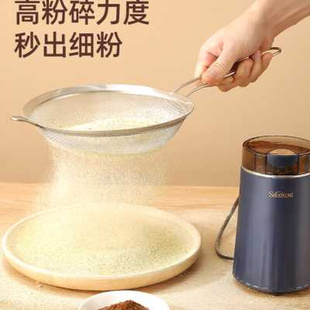 极速品烁宁磨粉机家用小型电动粉碎机五谷杂粮研磨U机超细咖啡破