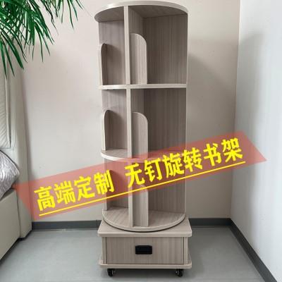 360度旋转书架实木书柜落地置物架阅读架可移动书架带轮网红书架