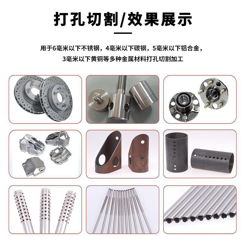 3000W大型工业激光切割机光纤线铁铝不锈钢管板材加工激光打孔机