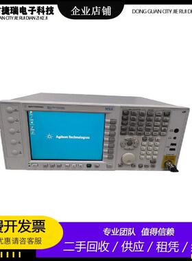 是德科技N9020A N9020B N9000A N9030A N9010频谱分析仪 安捷伦