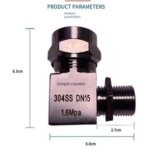 单头水位计水箱简易液位计水位器观察液位管单头不锈钢液位显示管