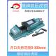 鹰牌内置液压平头数控精密虎钳Hva 150V大开口300