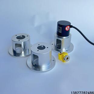 OMRON 光洋编码器安装支架固定座法兰支撑 铝合金高精度可订做