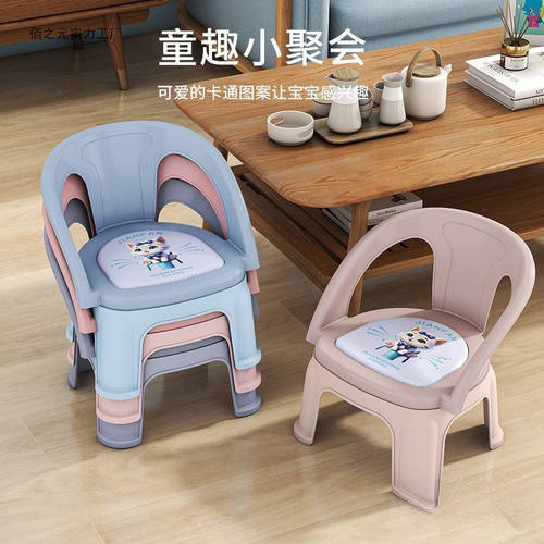 小椅子靠背儿童椅子凳子靠背防摔幼儿椅子躺椅儿童餐椅1到6岁