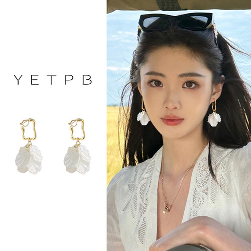 独特漂亮花朵流苏耳夹女无耳洞