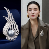 气质高级感精致时尚 奢华羽翼珍珠款 胸针女款 大衣固定别针胸花配饰