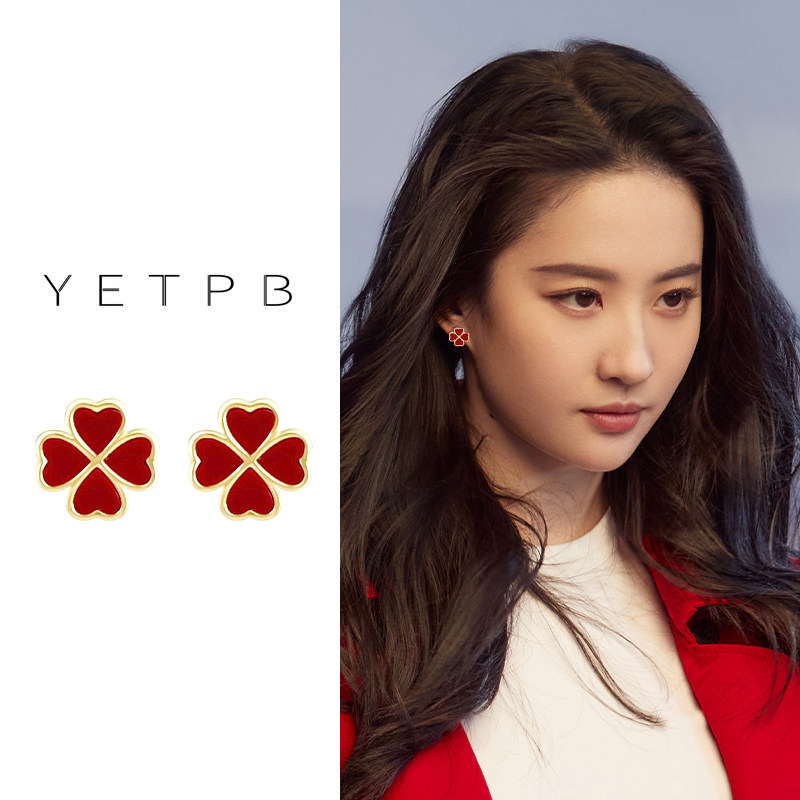 红色四叶花蚊香盘耳夹女无耳洞轻奢高级独特漂亮耳钉气质精致耳饰,饰品/流行首饰/时尚饰品新,耳夹,淘宝优惠券,粉丝福利购,淘宝优惠卷
