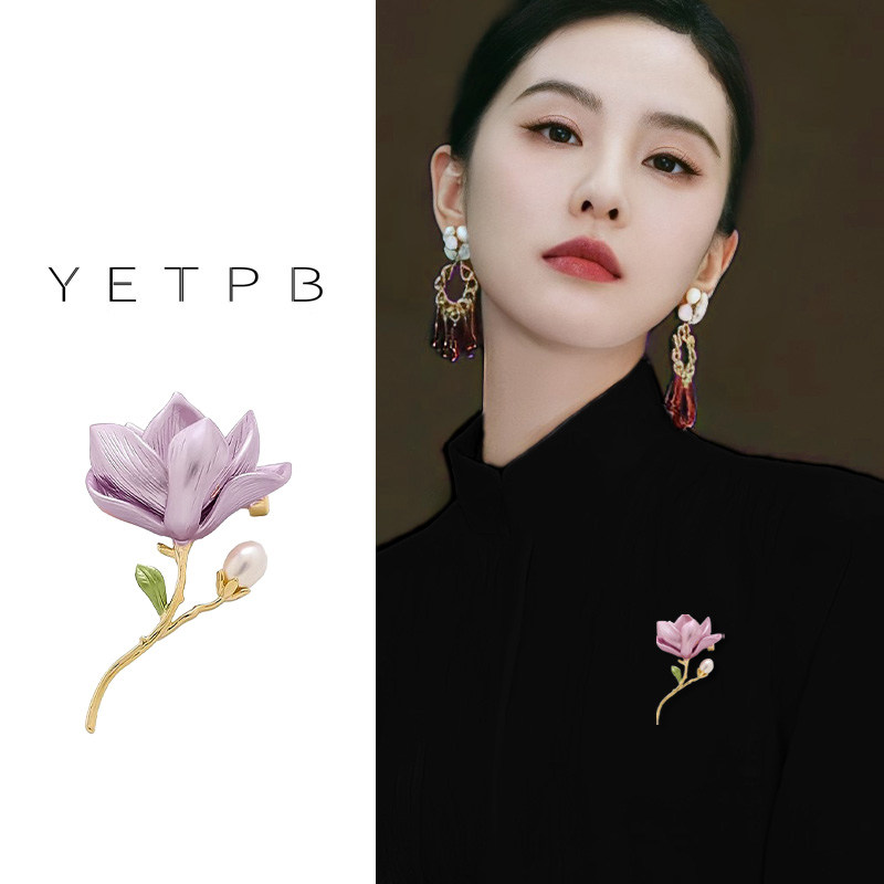 国风高端精致花朵胸针女奢华高档胸花设计感气质别针珍珠大衣配饰