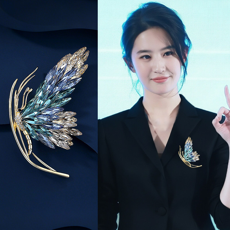 高档蓝梦蝴蝶胸针女奢华气质精致时尚高端胸花小众设计感大衣配饰,饰品/流行首饰/时尚饰品新,胸针,淘宝优惠券,粉丝福利购,淘宝优惠卷