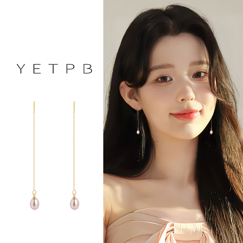 长款珍珠款耳线高级小香风耳坠