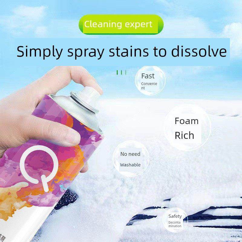 摩兰洁多功能泡沫清洁剂轻丽洁车家两用汽车内饰厨房清洗剂旗舰店,洗护清洁剂/卫生巾/纸/香薰,多用途清洁剂,淘宝优惠券,粉丝福利购,淘宝优惠卷