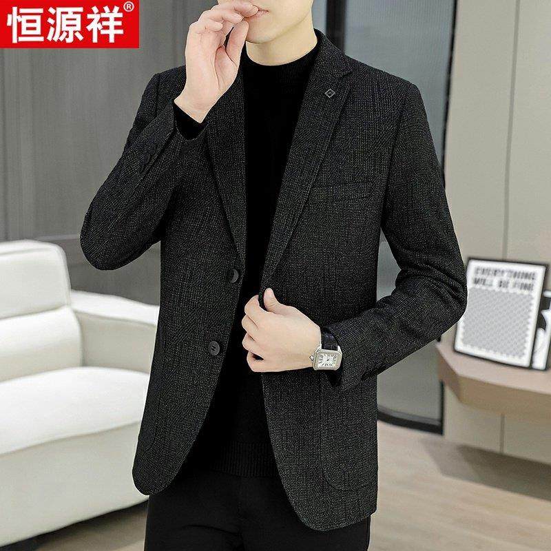 恒源祥男士小西装秋冬新款中年爸爸装外套青年休闲高品质羊毛西服