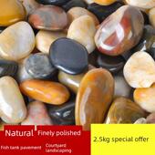 天然彩色鹅卵石铺装 园林景观玉花石原石鹅卵石庭院石花园石