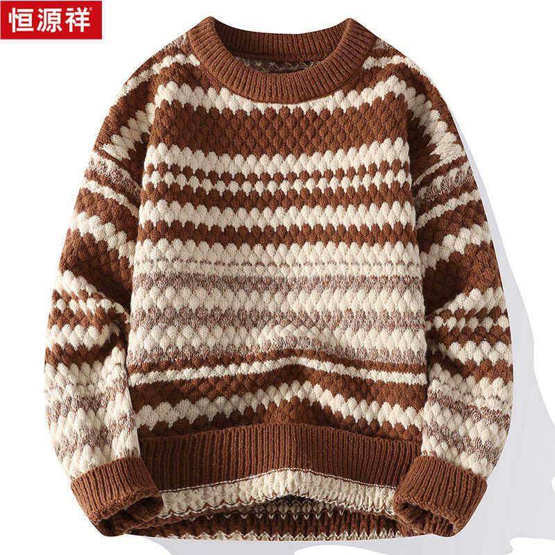 恒源祥条纹毛衣男士秋冬季2024新款加厚保暖打底针织衫潮牌毛线衣,户外/登山/野营/旅行用品,速干T恤,淘宝优惠券,粉丝福利购,淘宝优惠卷
