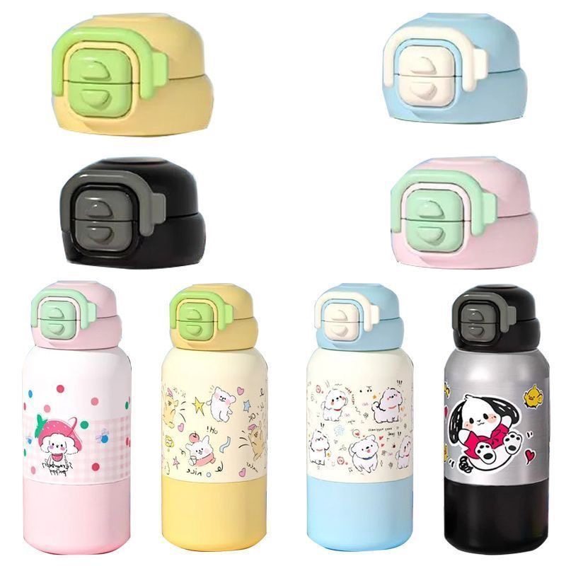 保温杯盖子配件双饮盖子吸管盖子保温杯盖子水杯盖子保温杯配件,餐饮具,其它,淘宝优惠券,粉丝福利购,淘宝优惠卷