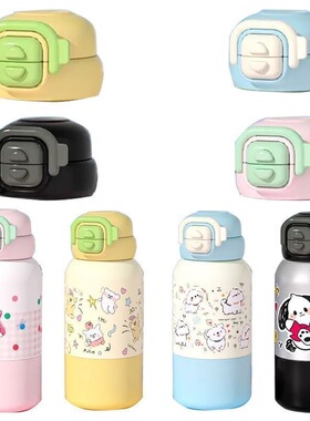 保温杯盖子配件双饮盖子吸管盖子保温杯盖子水杯盖子保温杯配件