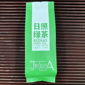 2026年新茶 正宗日照绿茶核心产区手工精制浓香型回甘耐泡