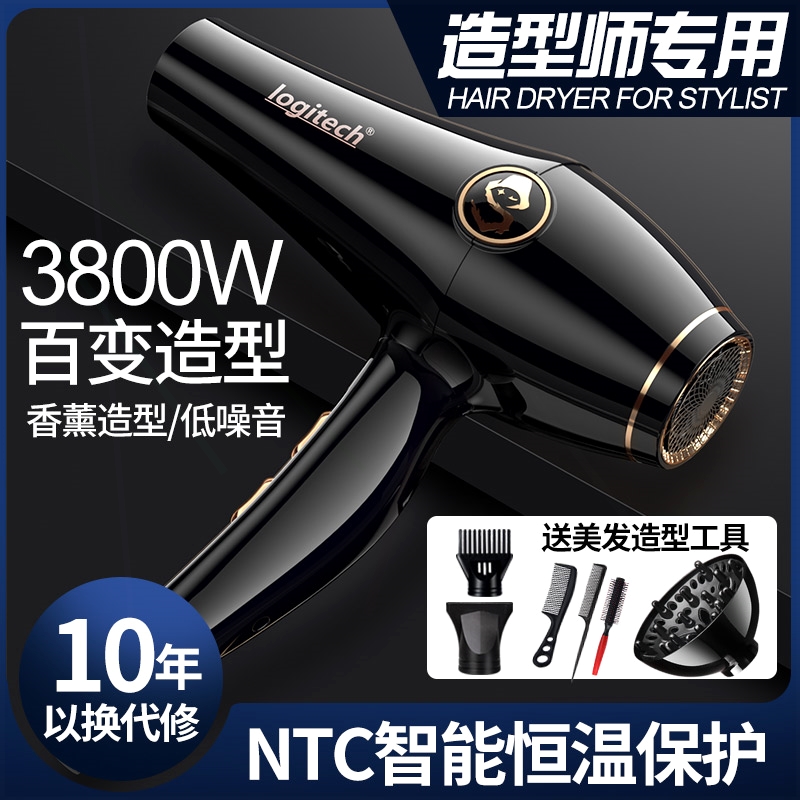 廊理发店大功率冷热风负离子静音