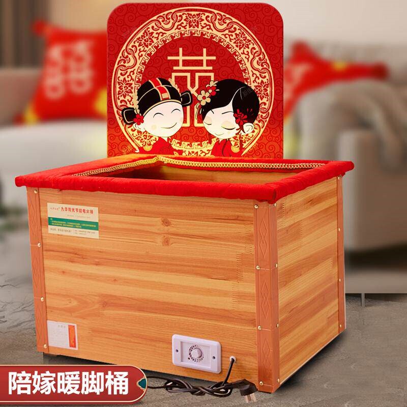 家用烘脚实木加深桶烤火器冬季保