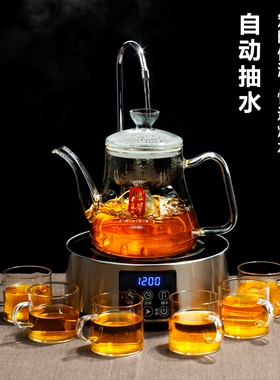 XMI/讯米 GM-203电陶炉煮茶器迷你小型自动上铁烧水壶茶具抽水电