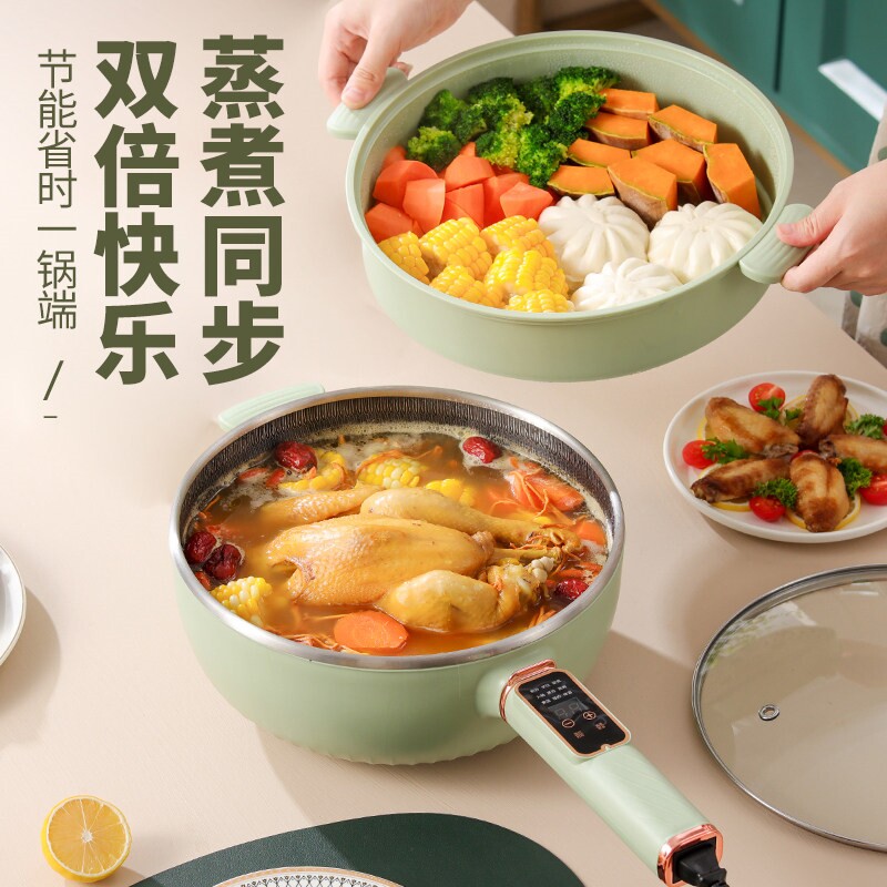 YINGSN/颖晟诺304不锈钢电煮锅多蜂窝内胆电炒锅蒸煮火锅家用功能
