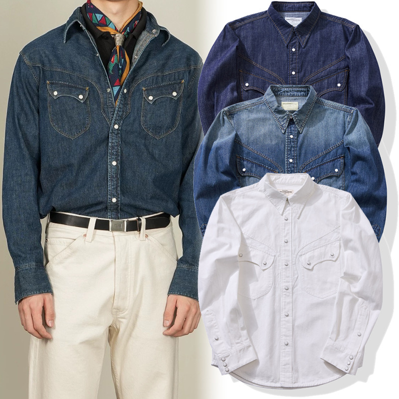 美式复古珍珠扣原色洗水竹节西部牛仔衬衫白色衬衣Cody复刻