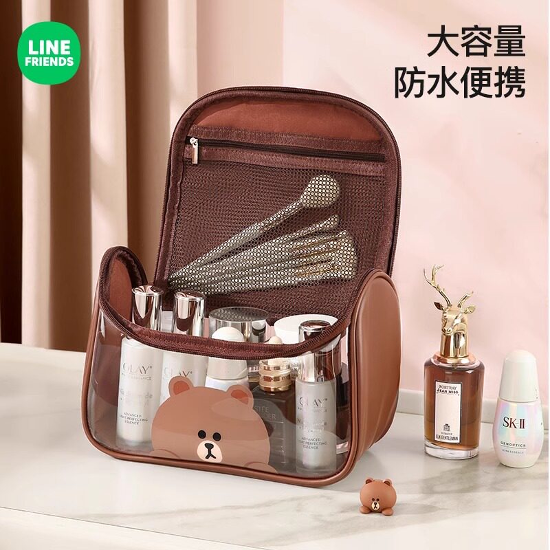 LINE FRIENDS大容量化妆包新款布朗熊透明防水便携旅行袋洗漱收纳