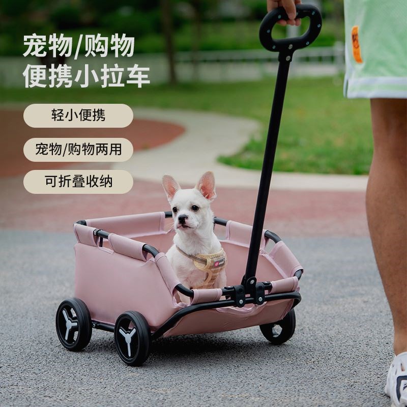 宠物推车狗狗外出折叠轻便可分离中小型犬手推P车遛狗车猫车狗拉