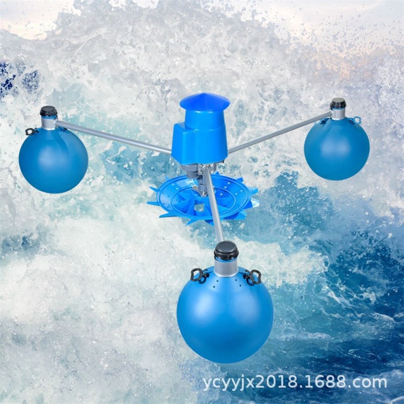1500W全铜芯浮水泵 3000FW鱼池塘养殖制氧浮球增氧泵
