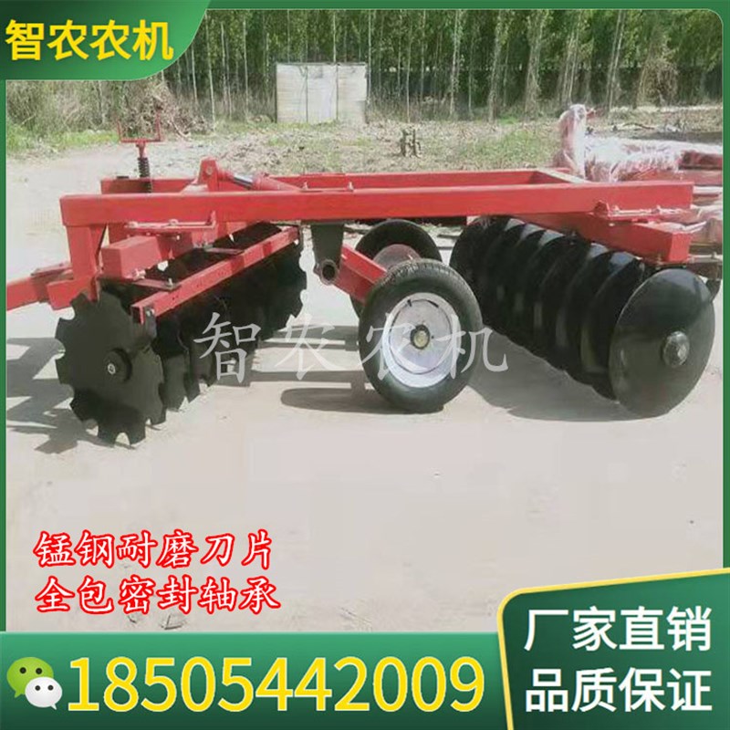 大型液压重耙缺口圆盘耙  开y荒耕翻地耙 农用耕地圆盘耙 耕地机