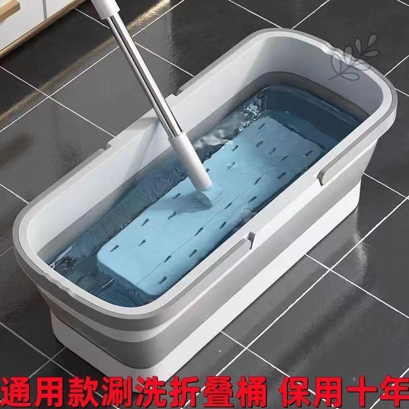 可折叠拖把桶方形洗拖布q洗车墩布单桶大容量长方形洗拖把塑料手