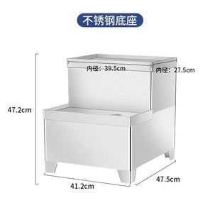 不锈钢开水器底座开水p机底座烧水器底座烧水机底座挂墙支架挂壁