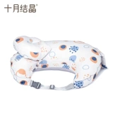 十月结晶 Подушка для грудного вскармливания артефакт грудное вскармливание для беременных женских подушек подушки подушки с двумя в одном подушке груди