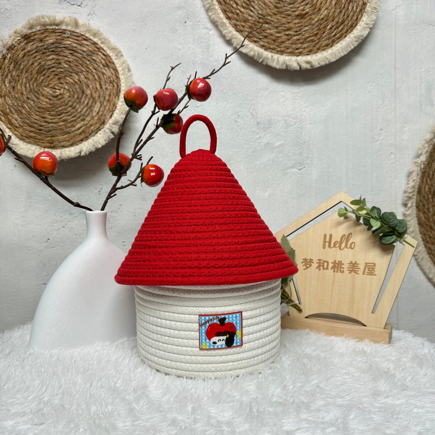 糖果屋收纳筐棉绳编织卡通带盖桌面收纳筐糖果零食杂物储物筐,收纳整理,收纳筐,淘宝优惠券,粉丝福利购,淘宝优惠卷