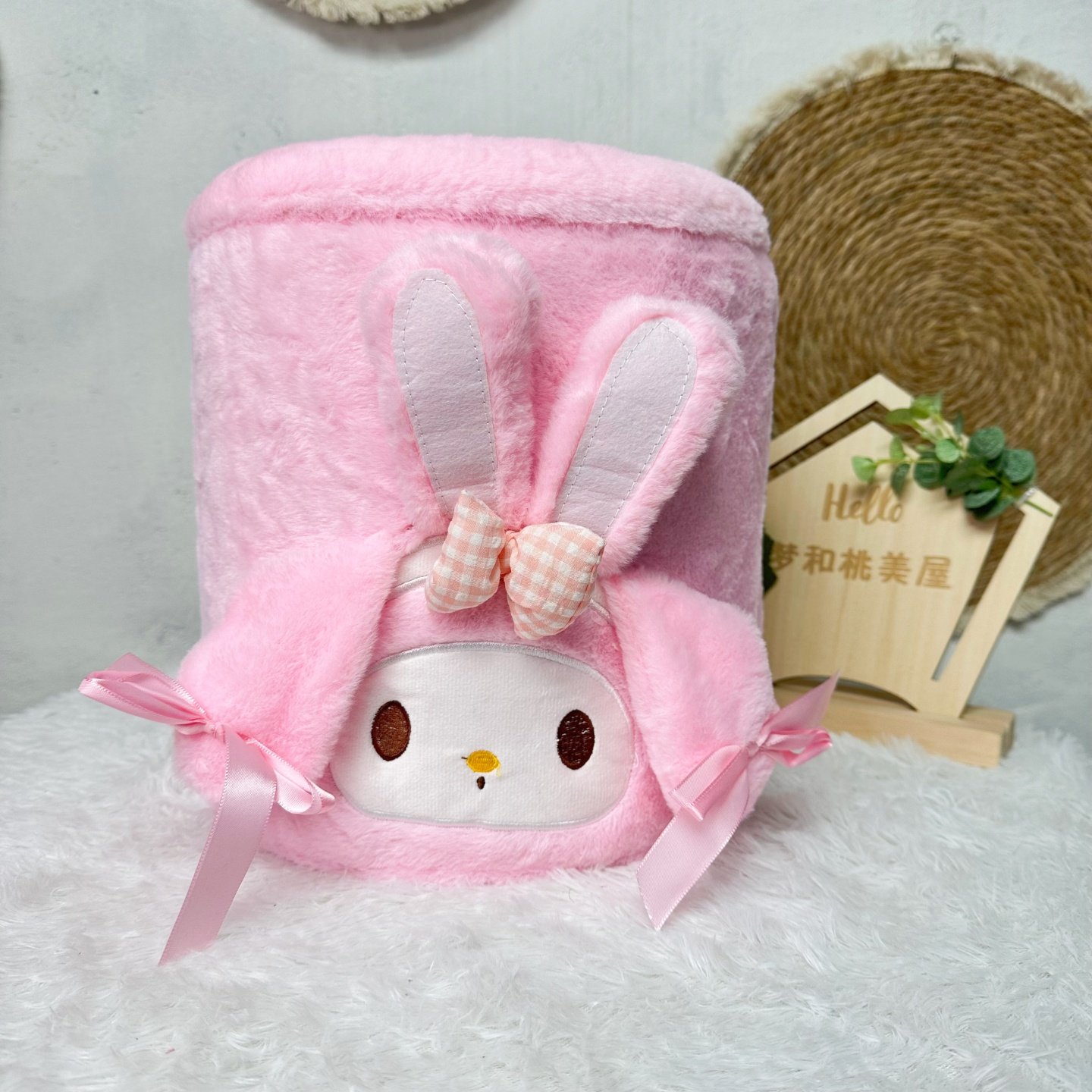 可爱卡通兔子美乐蒂毛绒收纳凳粉色蝴蝶结大容量收纳桶,收纳整理,收纳凳,淘宝优惠券,粉丝福利购,淘宝优惠卷