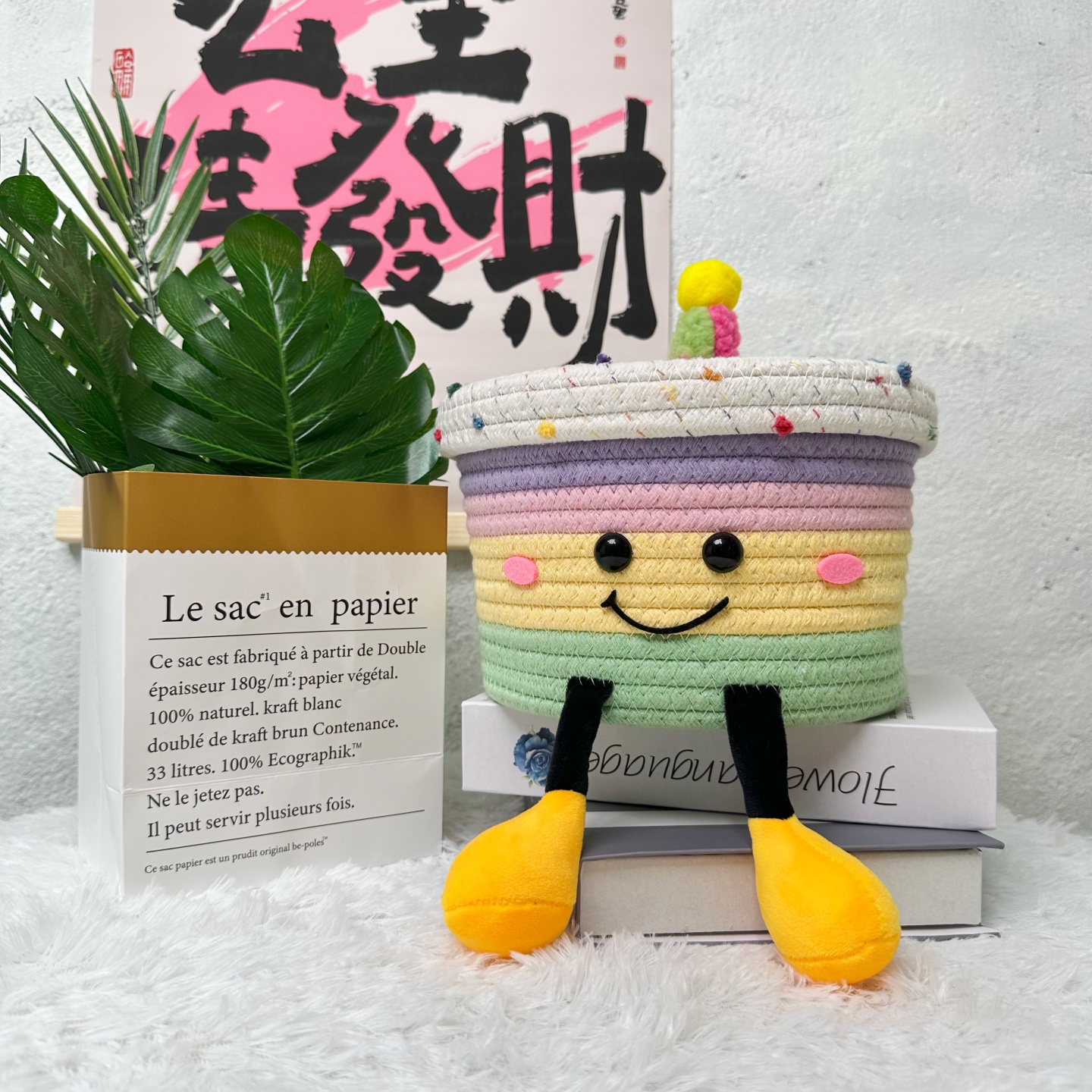 彩虹蛋糕收纳筐家居桌面收纳摆件手工编织可爱收纳篮礼物盒子