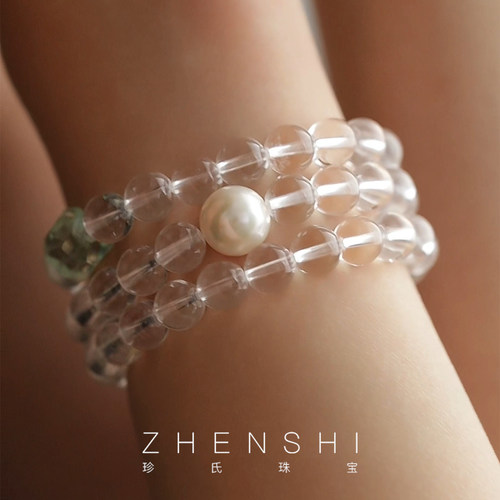 天然淡水珍珠白水晶三圈手链女款