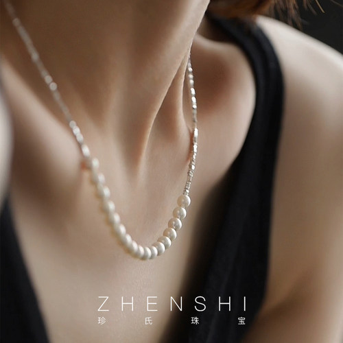 珍氏珠宝天然淡水珍珠项链女款 S925银气质轻奢高级感颈链锁骨链