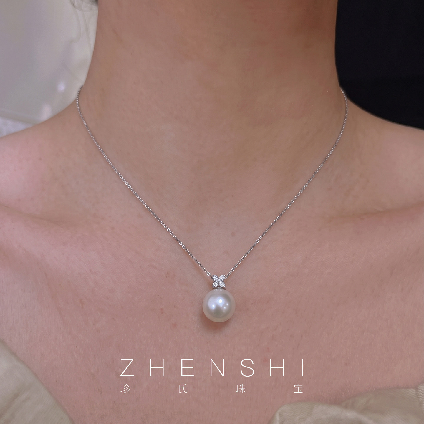珍氏珠宝天然淡水珍珠吊坠女款 925银正圆强光四叶草时尚气质项链